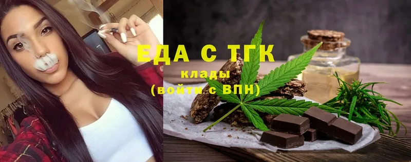 Canna-Cookies марихуана  сколько стоит  Карабулак 